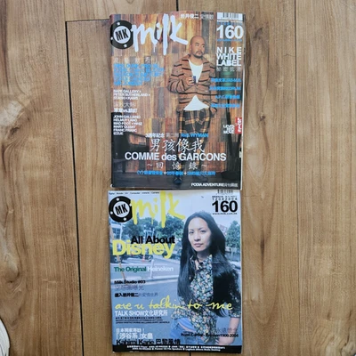 RARE MK MILK DOUBLE MAGAZINE HONG KONG #160 08/12/2004 COMME DES GARCONS DISNEY - Image 1 of 4