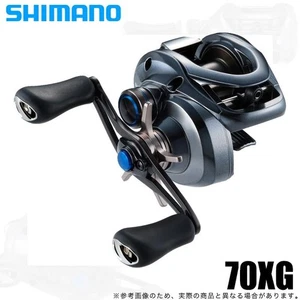 Shimano 22 SLX DC XT 70XG Rechtshänder (Modell 2022) Baitcastrolle - Bild 1 von 6
