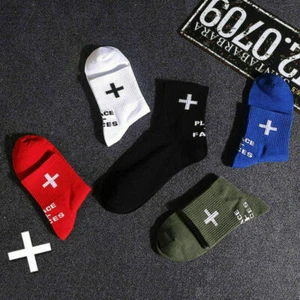 Cotton High Street Socks Men's Women's Skateboarderharajuku New Stockings - Picture 1 of 14