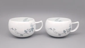 Juego de 2 tazas Mikasa Botanique 10 oz diseño de Nancy Green - Imagen 1 de 9