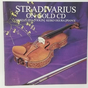 Stradivarius On Gold CD Near Mint + Free Outer Sleeve Classical - Picture 1 of 3