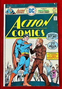 Vintage DC Action Comics #452 Comic Oktober 1975 - Bild 1 von 4