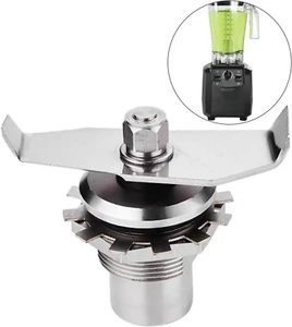 New For Hamilton Beach Blender HBH550,HBH650,HBH750,HBH850,HBH950 Blade Assembly - Picture 1 of 6