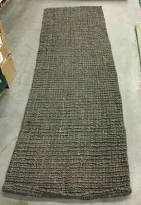 BROWN 2'-6" X 8' Pulled Threads Rug, Reduced Price 1172641371 NF447D-28 - Picture 1 of 4