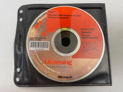 Microsoft Office Project Server 2007 with Product Key! Windows DVD January 2007 - Image 1 of 4