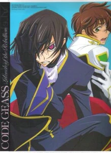 clear file folder promo Code geass anime Kururugi Suzaku Lelouch Lamperouge Zero - Picture 1 of 6