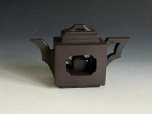 Vintage Chinese Yixing Black Clay ( Heini) Teapot Pot In Pot Signed 範耀軍 - Picture 1 of 17