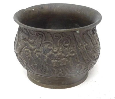 Bon encensoir jen bronze coulé avec un qilin  Marque sur la base - Photo 1/4