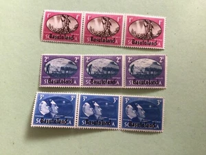 Basutoland mint never hinged stamps Ref A4853 - Picture 1 of 2