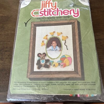 Vintage Sunset Designs Jiffy Stitchery Crewel Kit 1977 Baby Bear Ducklings New - Image 1 of 4