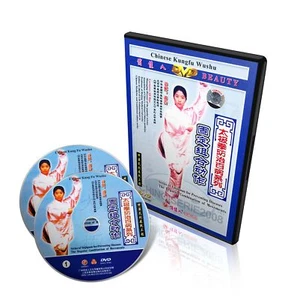 Taijiquan for Preventing The Regular Combination of Movements by Qi Hao 2DVDs - Imagen 1 de 3