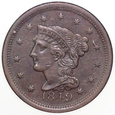 1849 1c N-24 Braided Hair Large Cent ANACS EF 40 - Image 1 of 4