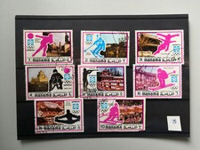 Manama Ajman Stamps 'Sapporo Winter Olympics 1972' from Stanley Gibbons