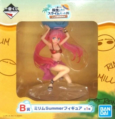 RARE That Time I Got Reincarnated As A Slime Milim Summer Figure Limited JAPAN - Image 1 of 4