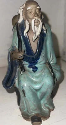 Antique Chinese Mudman Figurine 5 Inch, Marked China, 100+ years old - Image 1 of 4