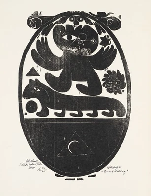 Symbolische Figur im Oval,  1964, Holzschnitt Naiv 1950-1969 Unbekannt (20.Jhd) - Bild 1 von 4