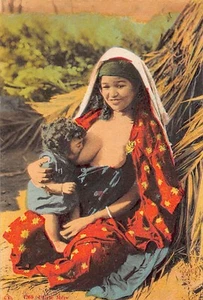 Algérie - Petite mère - Ed. C.A.P. 1260 - Picture 1 of 2