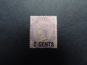 Mauricio 1886 2c sobre 38c púrpura brillante SG116 montado como nuevo ALGUNOS ZORROS - Imagen 1 de 2