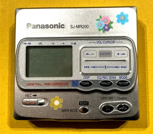 Panasonic SJ-MR200 Portable MD Recorder Made in Japan MDLP - Bild 1 von 8