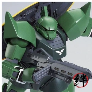 hg 1/144 gelug (unicorn ver.) - Picture 1 of 5