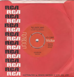   THE GUESS WHO - UNDUN / LAUGHING - GREEK-45' - Picture 1 of 2