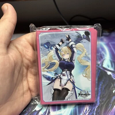 Mangas Broccoli Kuji EX Azur Lane Guam 60 ct nuevo sellado Foto 1 de 4