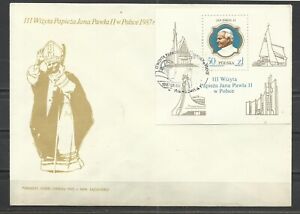 Poland 1987 - Pope John Paul II