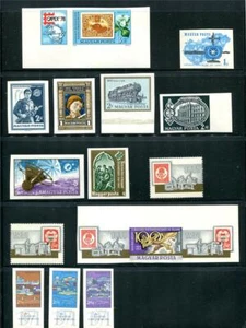 Hungary 1967 and Up Accumulation Imperf  MNH 10367 - Picture 1 of 2