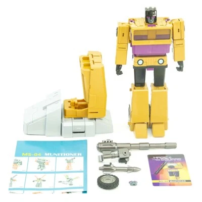 MS-toys MS-04 MS04 Swindle Munitioner MP Magic Square Bruticus Action Figure toy - Image 1 of 4