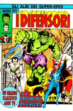 GLI ALBI DEI SUPEREROI - I DIFENSORI n. 1 ristampa CORNO - EDICOLA