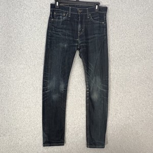 Las mejores ofertas en Vaqueros Levi's 510 para Hombres en 28 desde  entrepierna | eBay