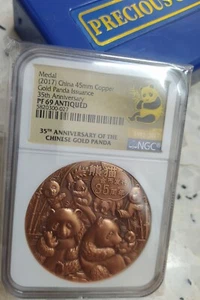 2017 China 45mm Copper Gold Panda Issuance 35th Anniversary Medal (NGC-PF69) - Picture 1 of 5