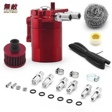 300ML Oil Catch Can Kit Reservoir Tank Red Aluminum Breather Filter Baffled