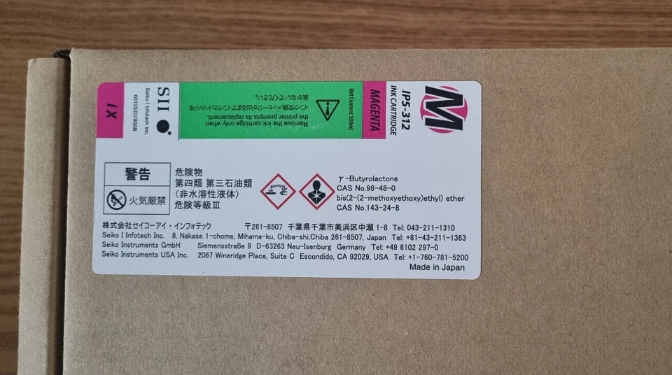 Oki Seiko Solvent Ink  IP5 - 312 Magenta - Manufactured Sep 2016 - Image 1 of 1