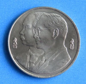 Thailand 20 Baht 2002 World Coin Bank Notes King Rama 9 IX Thai Nice Hand Picked - Picture 1 of 2