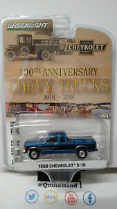  Greenlight Anniversary Collection 1988 Chevrolet S-10 Extended Cab  (NG76)