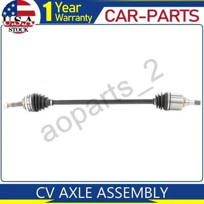 Шарнирный вал передней правой пассажирской оси CV для Pontiac G3/G3 Wave 1,6 л 2009-2010 годов выпуска - Изображение 1 из 4