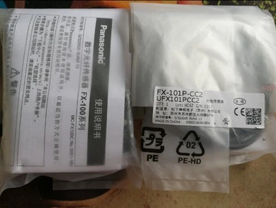 1PC New Panasonic FX-101P-CC2 UFX101PCC2 Photoelectric Sensor Brand Free Ship - Image 1 of 2