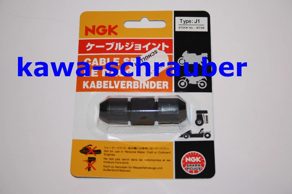 NGK Zündkabel Verbinder Schraubverbindung Kupplung  7mm für Verlängerung Kabel - Bild 1 von 1