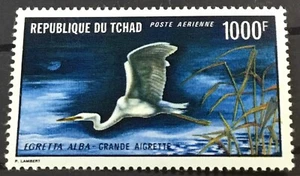 CHAD #C84. AIR MAIL - PERFORATION 13 x 12 1/2. WHITE EGRET.    MNH - Picture 1 of 2