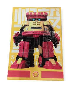 Hongkongmachines x Shell Figure Blind Box Series 1  One of Possible 6 - Picture 1 of 2