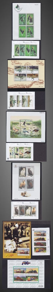 1995-1997 TAILANDIA EDICIÓN COMPLETA NH LOCOMOTORAS - TRENES GATOS AVES DINOSAURIOS Foto 1 de 1