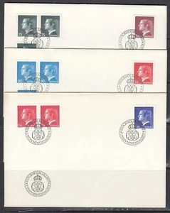 Sweden 1068/80 FDC - 174-77 Definitive Issues - Bild 1 von 1