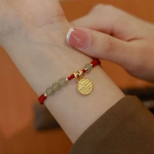 Exquisite Chinese Personality Bracelet Fashionable Jade with Blessing Round - Picture 1 of 4