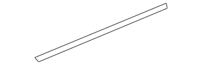 Genuine Nissan Lower Molding 80871-1AA2B Foto 1 de 2