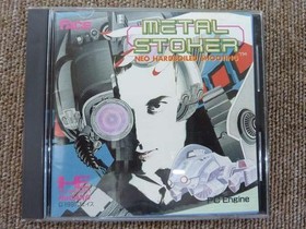FACE Metal Stalker PC Engine Software