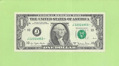 1977A* ..UNCIRC $1  J 1231 4953 *  .... 1977A $1  J-*       STAR NOTE - Image 1 of 2