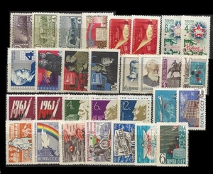 Russia. Lot of 30 USSR Stamps (1961–1966) – MLH (BI#8)) - Picture 1 of 1