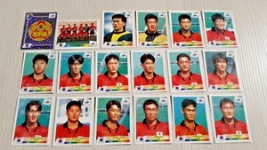 FRANCE 98 SOUTH KOREA South Korea FOOTBALLERS SANDWICHES CHOOSE Figure Recovered