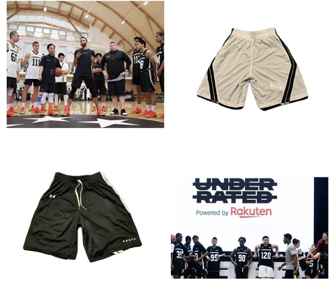 Under Armour Underrated Tour Stephen Curry Prospect Camp Reversible Shorts XL Cover